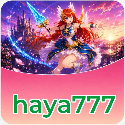 FAQ Download
